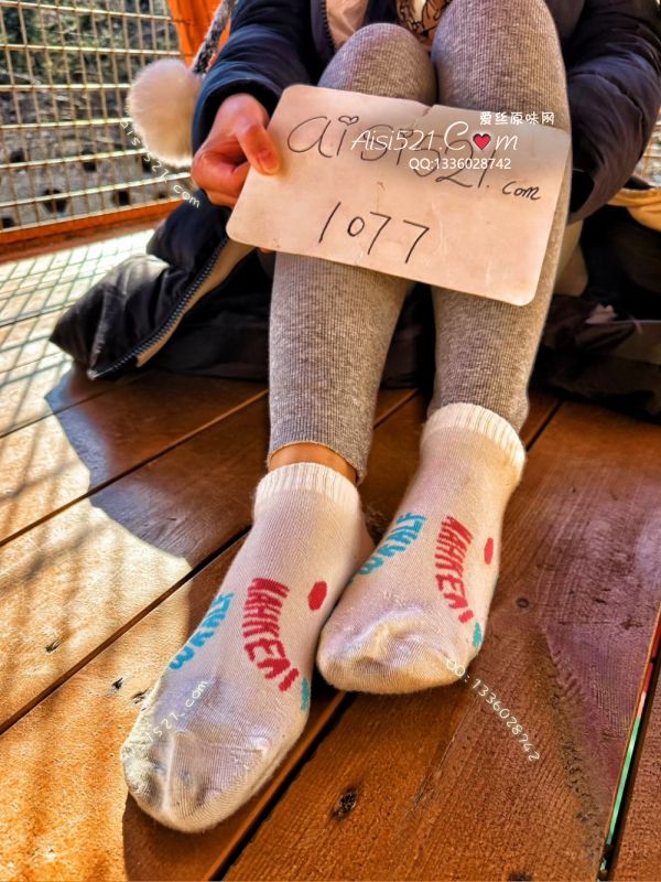 原味丝袜|袜类,臭棉袜,现货，嗷嗷的味道，字母笑脸白棉，一秒上头~直接熏吐~