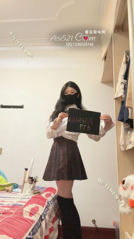 [梦梦]学生妹-黑长款裤袜（穿3天）原味丝袜|袜类其他原味袜类