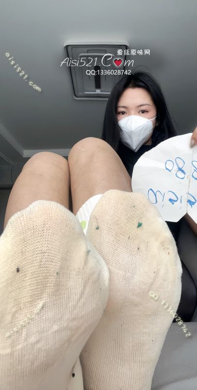 原味丝袜|袜类,臭棉袜,辐射级臭棉袜，真实痕迹远大于照片效果，没办法，谁让姐姐天生汗脚又爱运动呢。