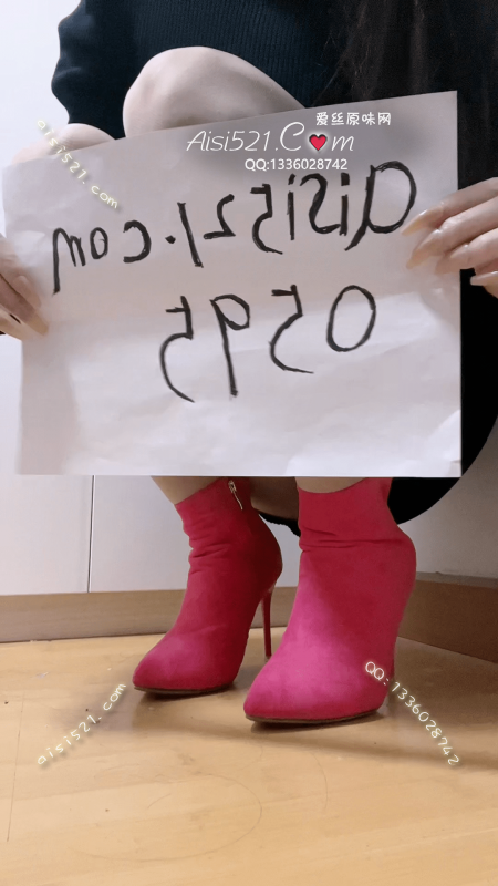 玫红色短靴，捂臭能力不比长筒靴差原味女鞋|鞋类高中短靴