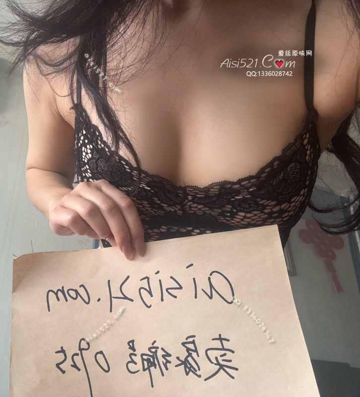 浓郁清甜黑色蕾丝内衣原味内衣|内衣围胸