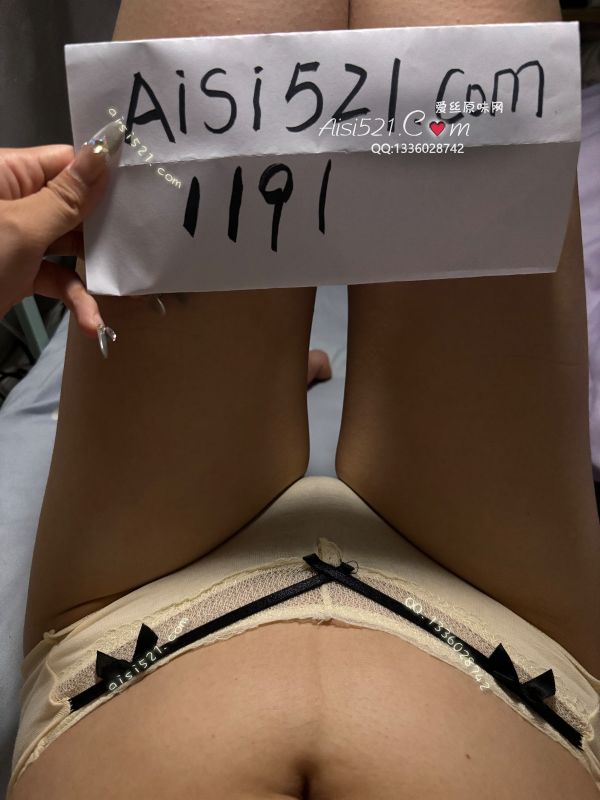 内内原味内裤|裤类三角内内