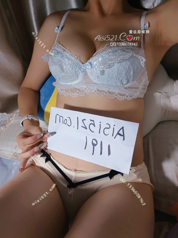 蓝色蕾丝内衣原味内衣|内衣胸罩
