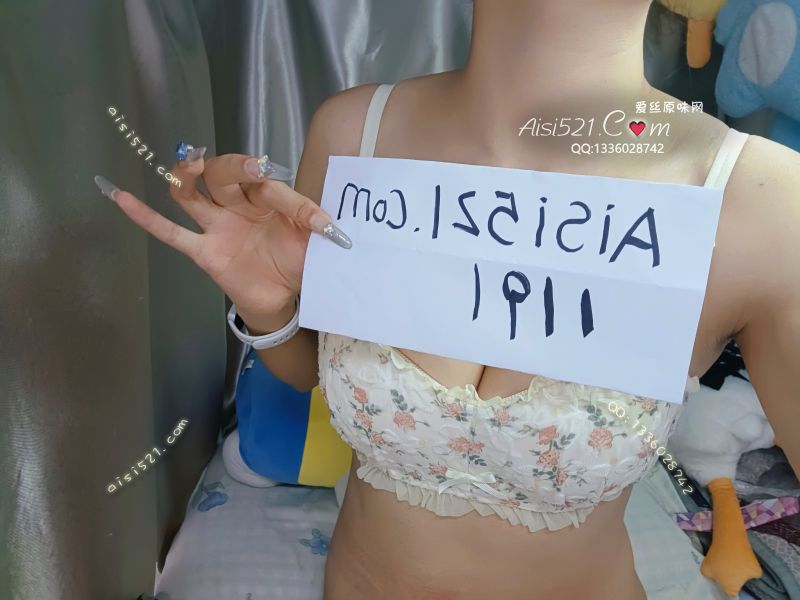 小清新内衣原味内衣|内衣胸罩