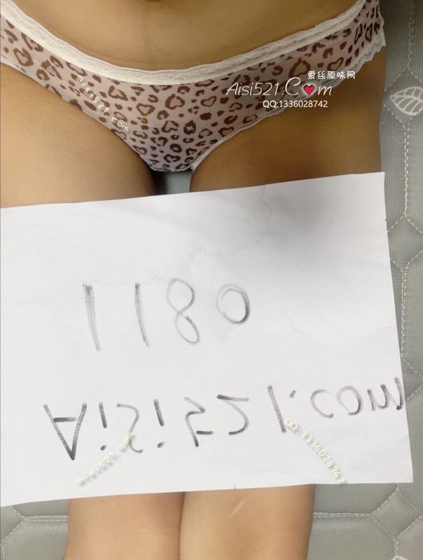 蜜汁沾满的丁字豹纹内裤性感内裤 超级性感 闲置诱惑原味内裤|裤类丁字内内-原味内裤|裤类蕾丝内内原味内裤|裤类情趣内内