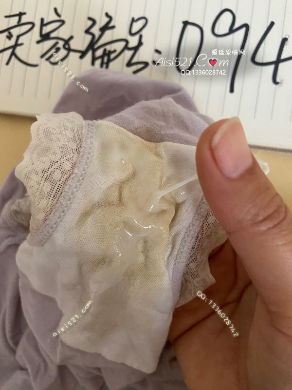 三天原味内，分泌物看图，包味浓郁！紫色蕾丝边内内原味内裤|裤类三角内内
