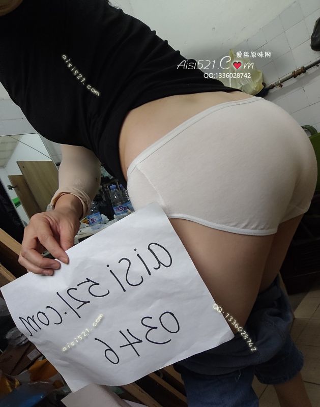 日常小内裤，有爱液有香香的诱惑原味内裤|裤类三角内内