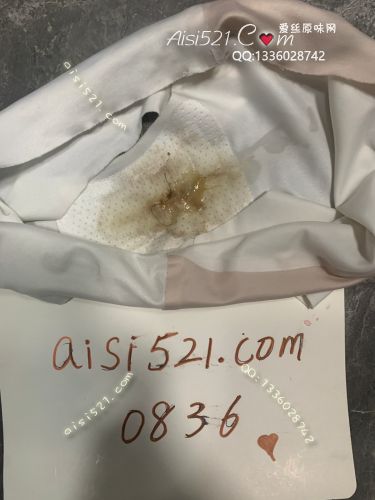 白色冰丝重口味排卵期内裤原味内裤|裤类三角内内