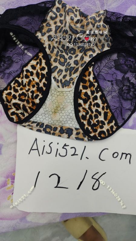 最爱的豹纹原味内内原味内裤|裤类三角内内