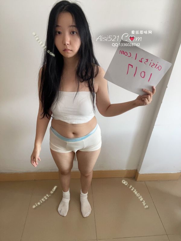 平角内内四角裤裤紧紧贴贴的原味内裤|裤类平角内内