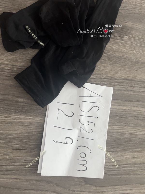 长到大腿的袜子，黑丝袜，下单穿三天发货原味丝袜|袜类臭长筒丝袜