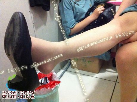 原味丝袜|袜类,臭连裤袜,致命臭(此活动MM随机,不能指定)——2014-7月下旬顾客订购致命臭活动MM(肉丝连裤)现收足底实拍,不可选择MM,免费附带无水印高清收购足底实拍图。