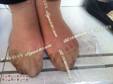 原味丝袜|袜类,臭短丝袜,致命臭(此活动MM随机,不能指定)——2014-9月中旬顾客订购致命臭活动MM(肉丝短袜)现收足底实拍,不可选择MM,免费附带无水印高清收购足底实拍图。