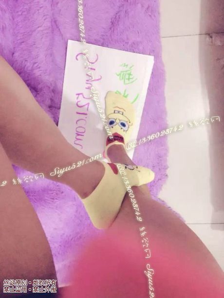 原味丝袜|袜类,臭棉袜,黄色卡通棉短袜