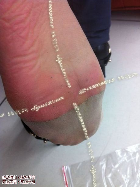 原味丝袜|袜类,臭短丝袜,爱丽丝(本土的BYD)——2014-9月下旬顾客订购专柜熟女03妹妹工作丝袜(特选-专柜熟女03妹妹-发粘的短丝),此活动免费拍摄打包图