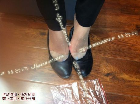 原味丝袜|袜类,臭短丝袜,爱丽丝(本土的BYD)——2014-9月下旬顾客订购专柜熟女07妹妹工作丝袜(特选-专柜熟女07妹妹-肉丝短袜),此活动免费拍摄打包图