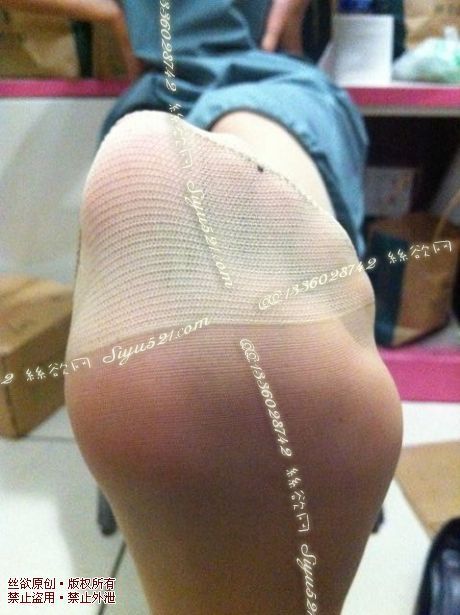 原味丝袜|袜类,臭连裤袜,爱丽丝(本土的BYD)——2014-9月下旬顾客订购化妆03妹妹工作丝袜(化妆03妹妹-肉丝连裤),此活动免费拍摄打包图