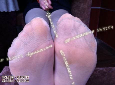 原味丝袜|袜类,臭短丝袜,致命臭(此活动MM随机,不能指定)——2014-10月初顾客订购致命臭活动MM(肉色短袜)现收足底实拍,不可选择MM,免费附带无水印高清收购足底实拍图。