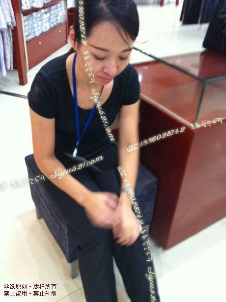 原味丝袜|袜类,臭短丝袜,爱丽丝(本土的BYD)——2014-10月初顾客订购专柜08妹妹工作丝袜(特选-专柜08妹妹-汗脚美熟女的味道),此活动免费拍摄打包图