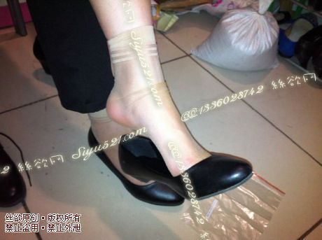 原味丝袜|袜类,臭短丝袜,爱丽丝(本土的BYD)——2014-10月初顾客订购化妆09妹妹工作丝袜(特选-化妆09妹妹-短丝),此活动免费拍摄打包图