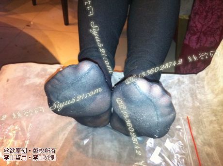 原味丝袜|袜类,臭短丝袜,致命臭(此活动MM随机,不能指定)——2014-10月中旬顾客订购致命臭活动MM(黑丝连裤)现收足底实拍,不可选择MM,免费附带无水印高清收购足底实拍图。