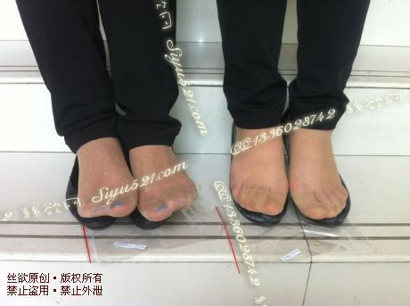 原味丝袜|袜类,臭短丝袜,群丝荟萃(此活动可指定MM,但袜类随机)——2014-10月下旬顾客订购妹妹们的合拍丝袜收购流程图展示,此活动免费拍摄打包图