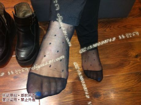 原味丝袜|袜类,臭短丝袜,爱丽丝(本土的BYD)——2014-11月初旬顾客订购专柜07熟女工作丝袜(特选-专柜07熟女-saosao的黑丝),此活动免费拍摄打包图