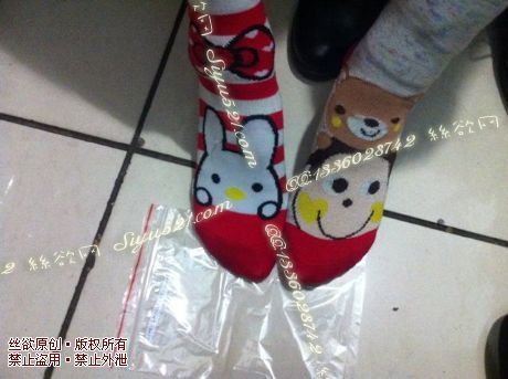 原味丝袜|袜类,臭棉袜,致命臭(此活动MM随机,不能指定)——2014-12月初旬顾客订购致命臭活动MM(恶臭棉袜)现收足底实拍,不可选择MM,免费附带无水印高清收购足底实拍图。