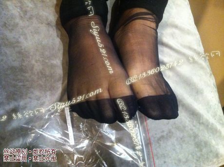 原味丝袜|袜类,臭短丝袜,致命臭(此活动MM随机,不能指定)——2014-12月中旬顾客订购致命臭活动MM(恶臭黑丝)现收足底实拍,不可选择MM,免费附带无水印高清收购足底实拍图。