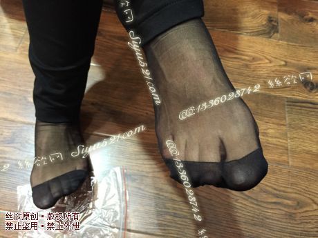 原味丝袜|袜类,臭短丝袜,爱丽丝(本土的BYD)——2015年2月初顾客订购专柜07美熟女工作丝袜(特选-专柜07美熟女-黑丝),此活动免费拍摄打包图