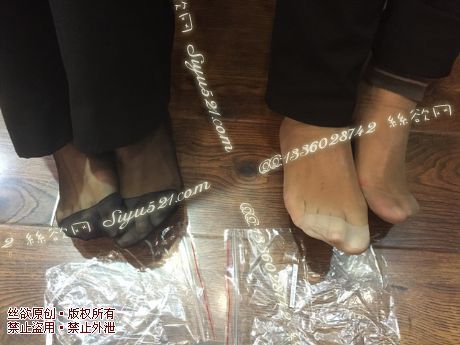 原味丝袜|袜类,臭短丝袜,爱丽丝(本土的BYD)——2015年3月中旬顾客订购专柜07妹妹工作丝袜(特选-专柜07妹妹-肉丝),此活动免费拍摄打包图