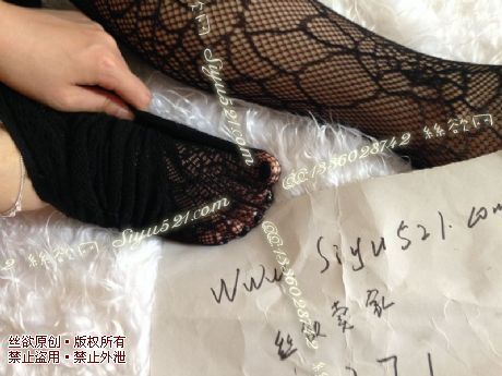 蟒蛇皮连裤原味丝袜|袜类臭连裤袜