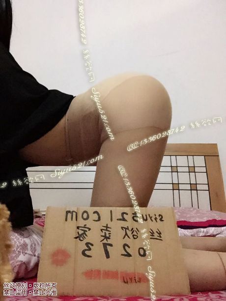 原味丝袜|袜类,臭连裤袜,肉色肉丝