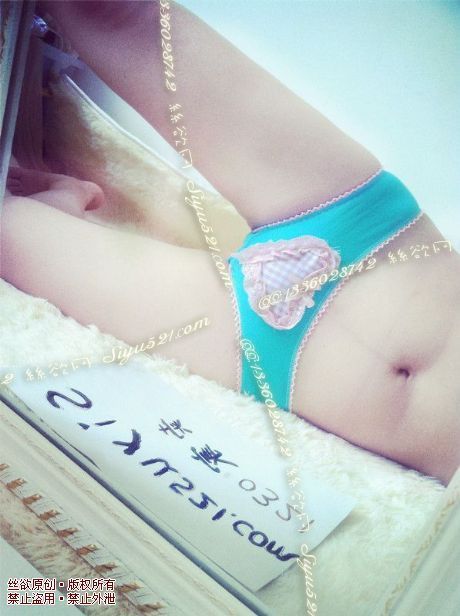 穿了2年了。少女系立体爱心花边棉内内原味内裤|裤类三角内内