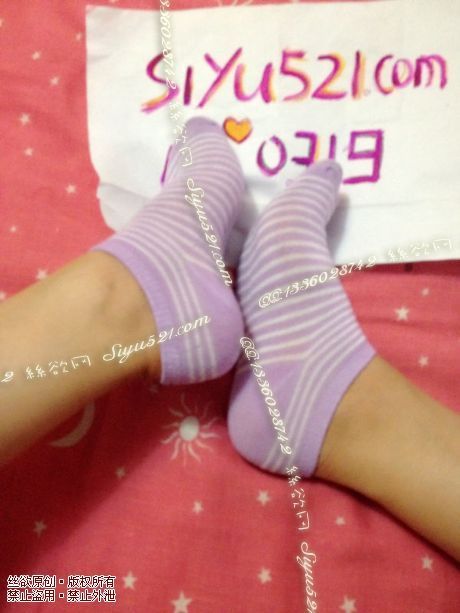 原味丝袜|袜类,臭棉袜,紫色条纹棉袜，穿三天发货