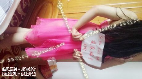 透视长裙套装原味套装类其他套装