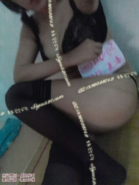 原味丝袜|袜类,臭长筒丝袜,臭臭的开口条纹丝袜~