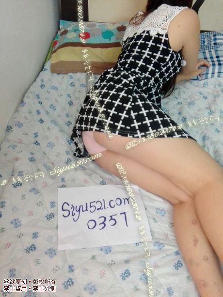 不上班时经常穿的斯文淑女格子裙哦原味套装类其他套装