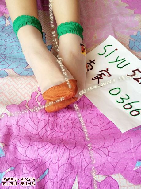 原味丝袜|袜类,臭短丝袜,绿黄色丝棉短袜