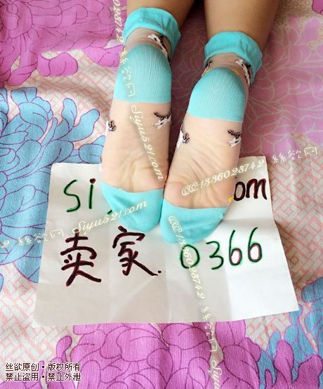 天蓝色丝棉短袜原味丝袜|袜类臭短丝袜