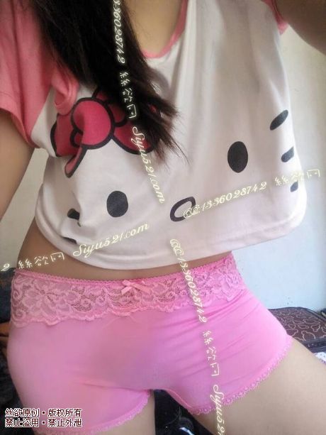 玫粉平角内裤原味内裤|裤类三角内内