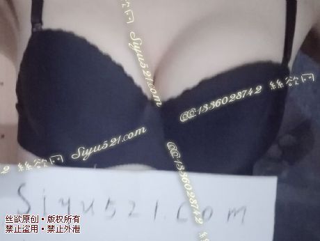 黑色文胸原味内衣|内衣胸罩