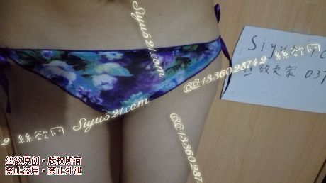 晕染花朵内内原味内裤|裤类三角内内