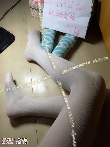 原味丝袜|袜类,臭连裤袜,花纹白丝袜连裆~