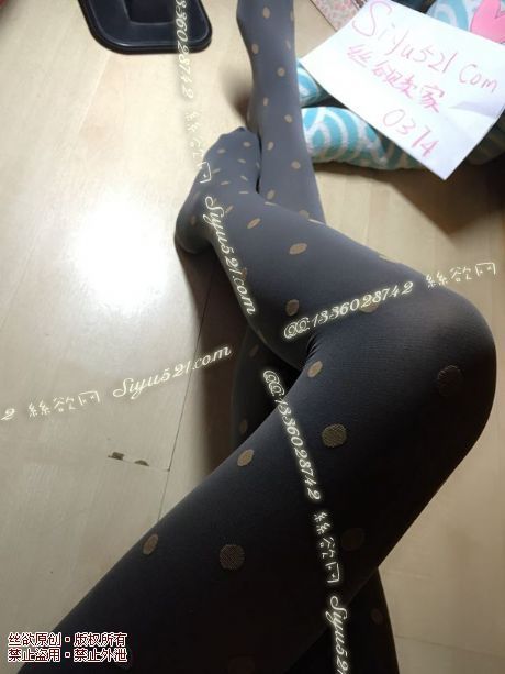 深灰色波点连裆丝袜~原味丝袜|袜类臭连裤袜