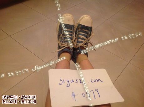 原味女鞋|鞋类,休闲平底,蓝色帆布鞋