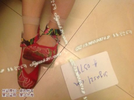 原味女鞋|鞋类,休闲平底,民族风绣花鞋