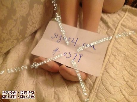 原味丝袜|袜类,臭连裤袜,肉色连裤丝袜