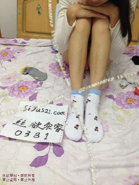原味丝袜|袜类,臭棉袜,白色卡通棉袜,可露脸