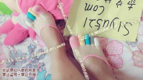 原味丝袜|袜类,臭棉袜,彩色五指棉袜